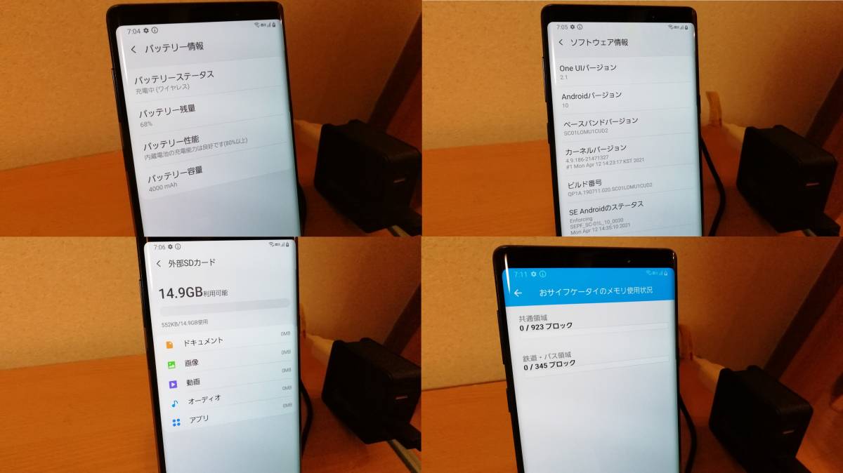 SC-01L Note9 docomo GALAXY Galaxy SIMロック解除済docomo Midnight
