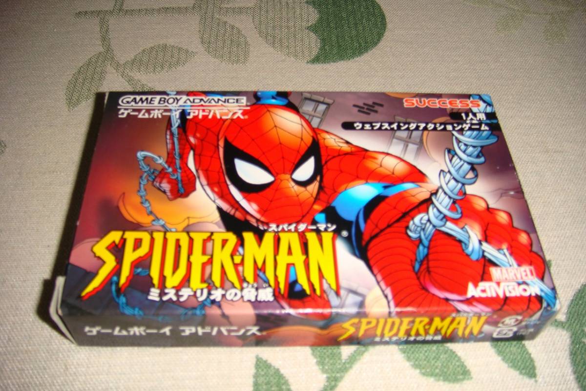ミステリオの脅威 スパイダーマン - GBA ゲームボーイアドバンス 