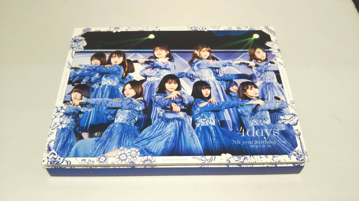 完全生産限定版 4days 7th YEAR BIRTHDAY LIVE 乃木坂46 Blu-ray Disc