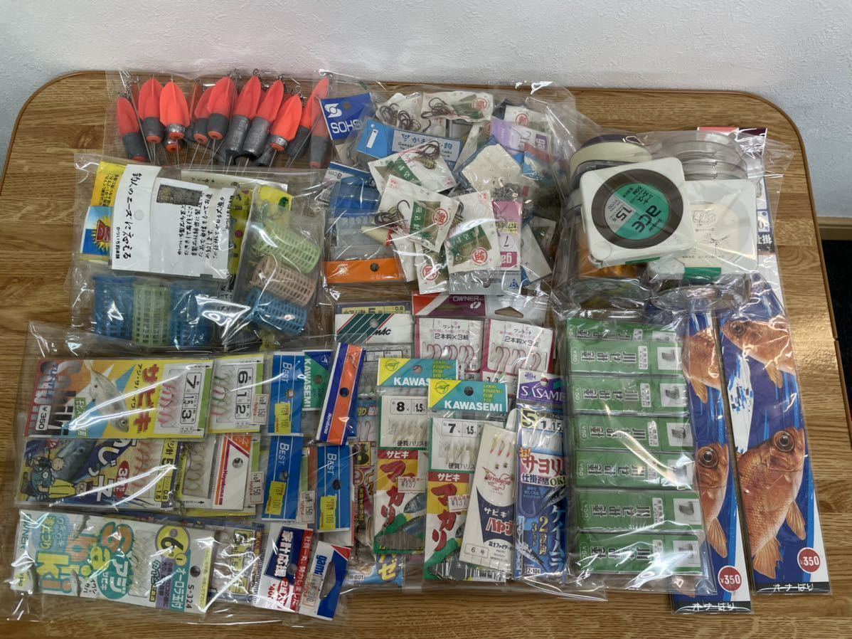 2026年最新Yahoo!オークション -海釣りセットの中古品・新品・未使用