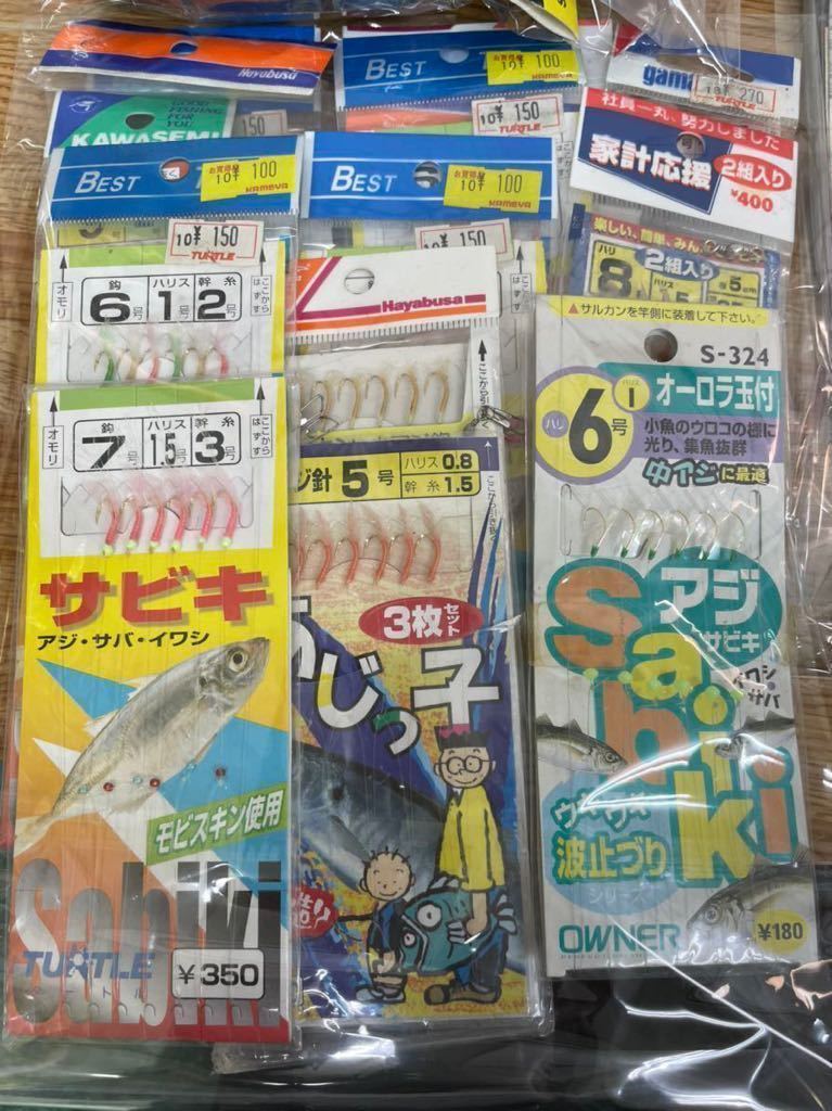 2026年最新Yahoo!オークション -海釣りセットの中古品・新品・未使用