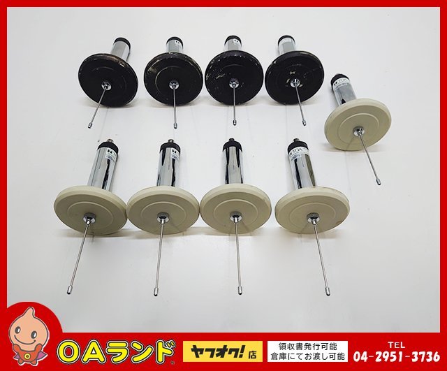 □ジャンク品□TOA / ワイヤレスアンテナ / 800MHz帯 / 天井取付用