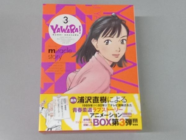 DVD YAWARA! DVD-BOX3 YAWARA! DVD DVD-BOX3 dvdの通販 中古 ヤワラ