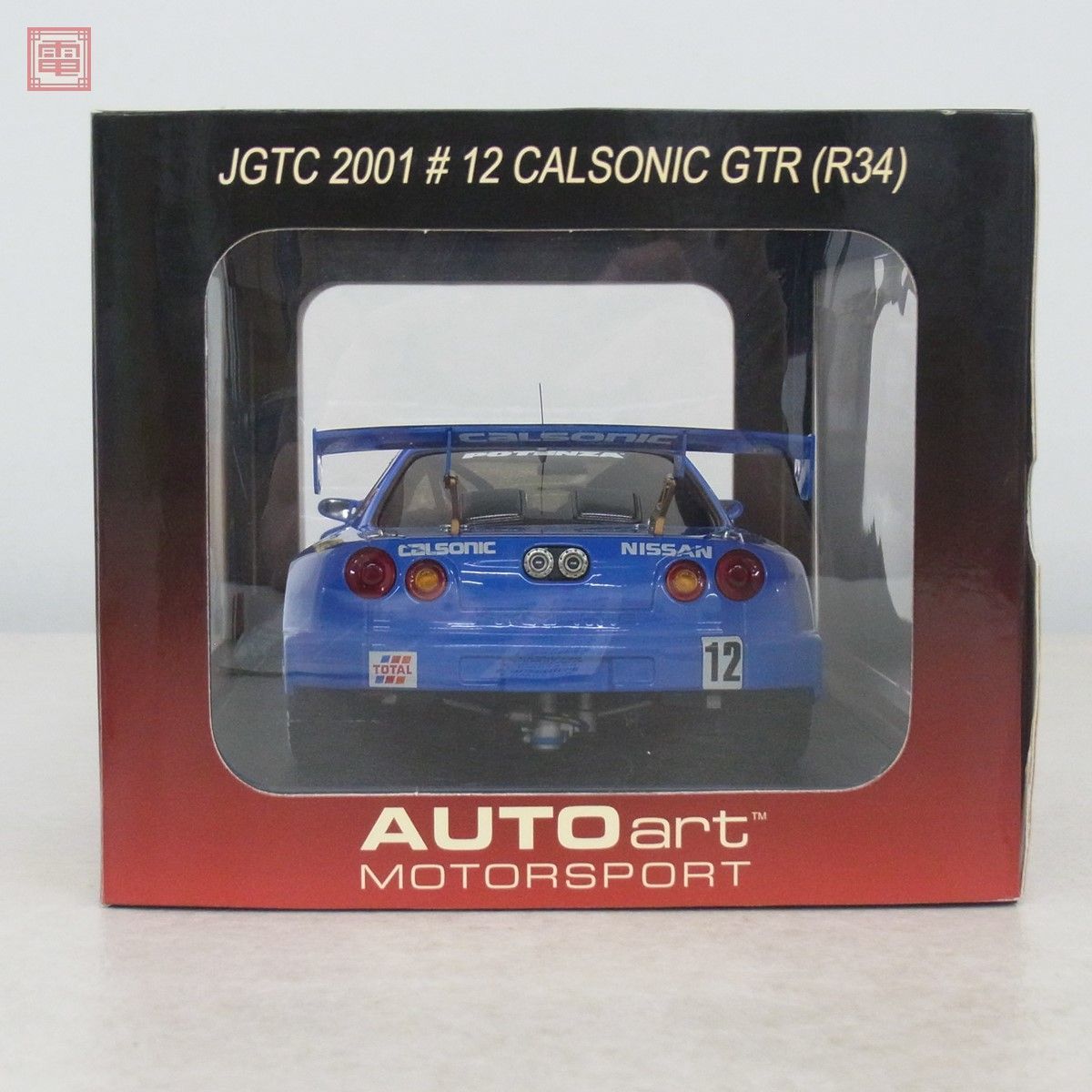 オートアート 1/18 ニッサン スカイライン R34 JGTC 2001 カルソニック 