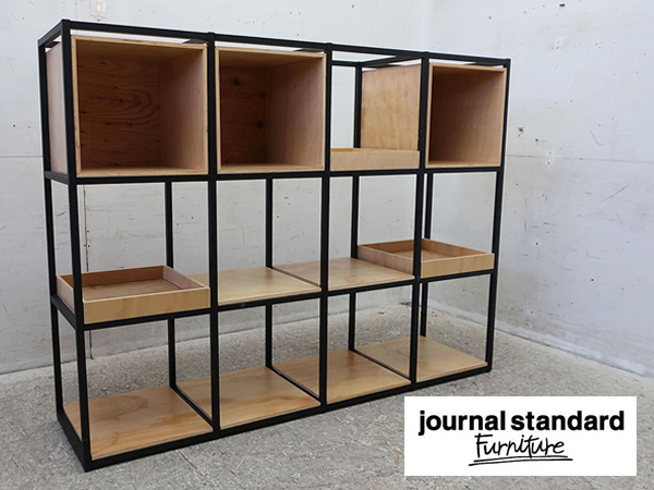 ジャーナルスタンダードファニチャー　ジャングルジムシェルフ 家具、インテリア □P713□展示品□journal standard Furniture
