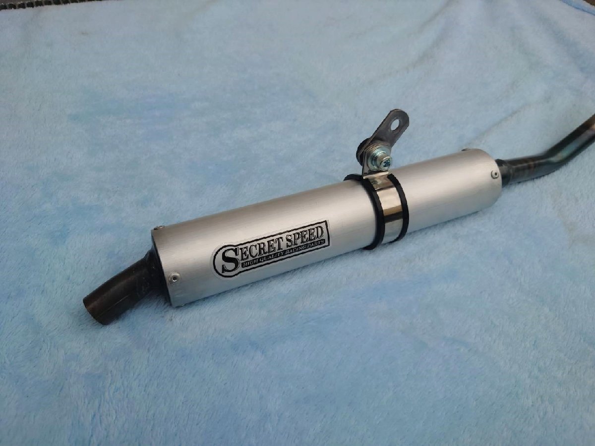 SECRET SPEED★カワサキ KDX125 キャブ車専用　スリップオンマフラー　アルミサイレンサー仕様 KDX125 スリップオンマフラー SECRET パワーダウンからの復活 KDX125&frasl;SR「KDX125 マフラー
