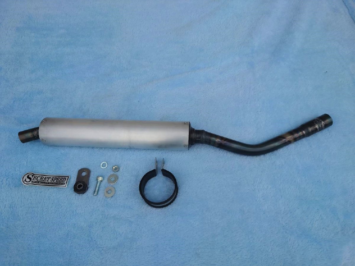 SECRET SPEED★カワサキ KDX125 キャブ車専用　スリップオンマフラー　アルミサイレンサー仕様 KDX125 スリップオンマフラー SECRET パワーダウンからの復活 KDX125&frasl;SR「KDX125 マフラー