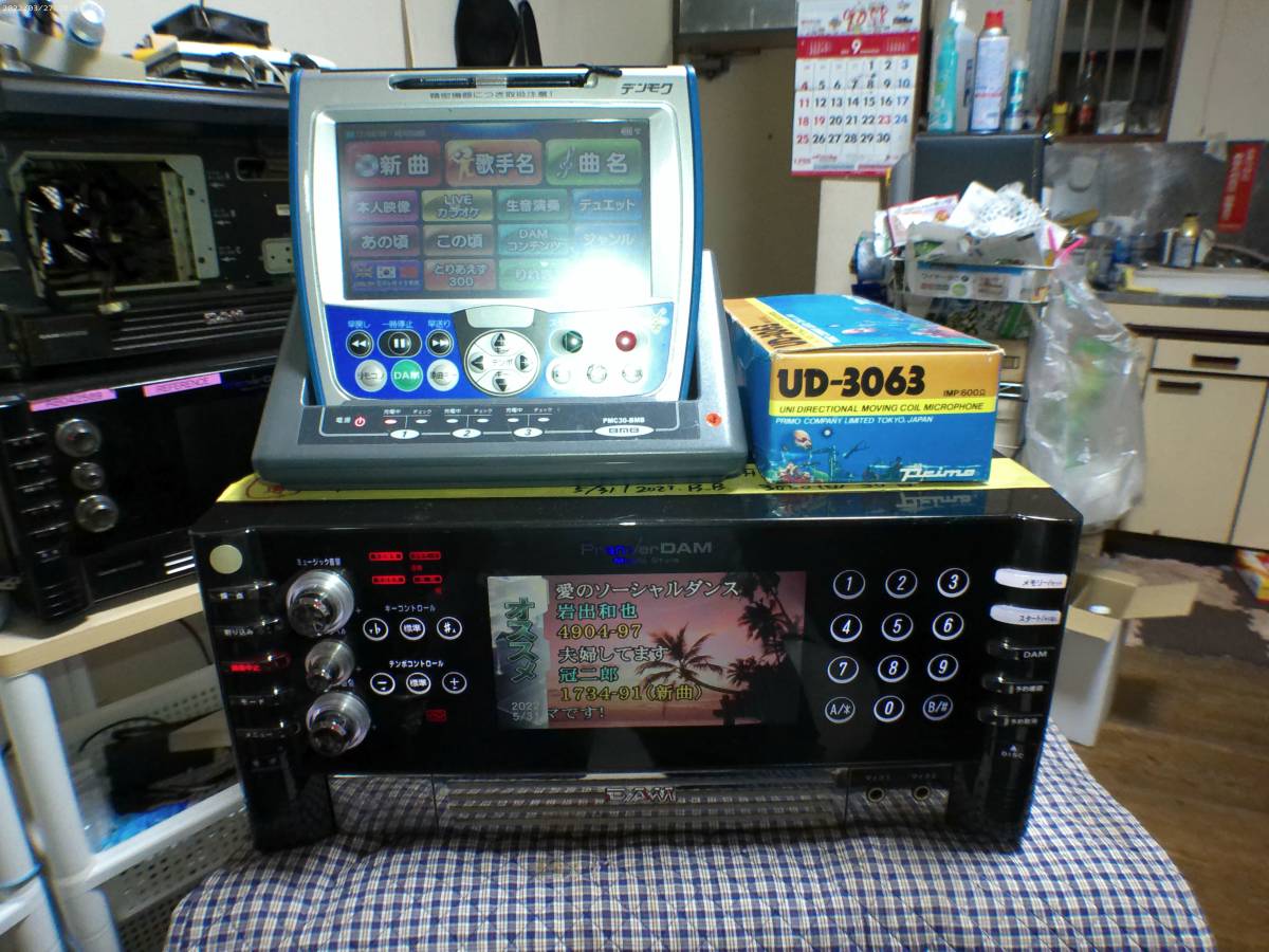 第一興商 DAM XG-1000 カラオケ 完動品 （取り扱い説明書付き） 第