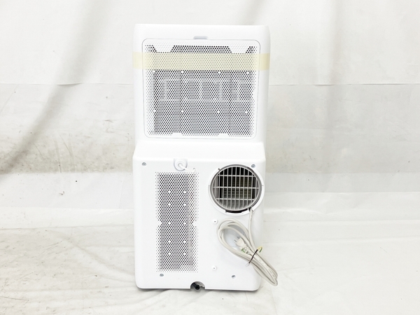 引取限定】アイリスオーヤマ IPA-2821GH 2.8kW 冷風機 ポータブル