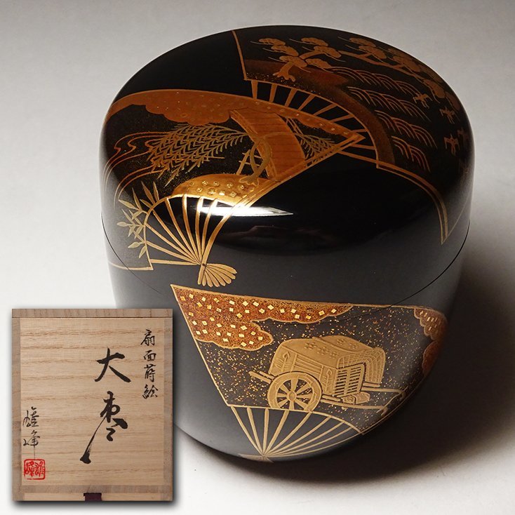 2026年最新Yahoo!オークション -棗 蒔絵 螺鈿の中古品・新品 棗 Yahoo 