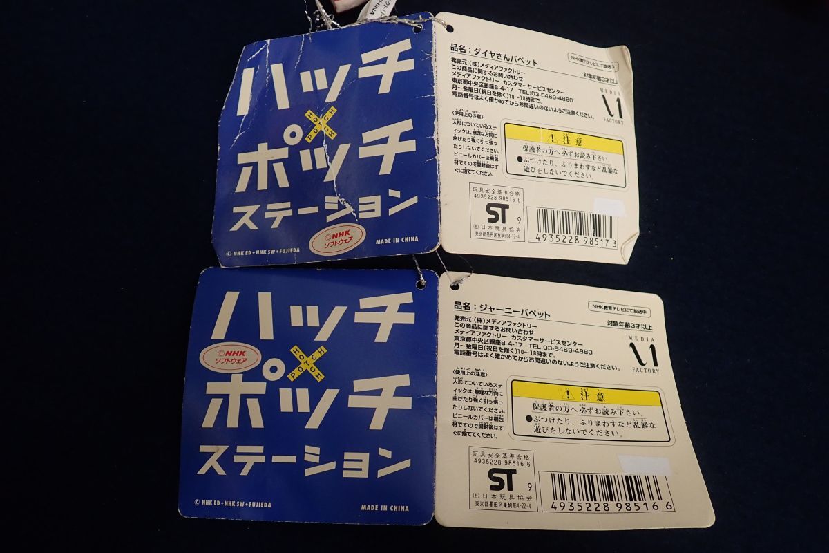 t1065620973.8