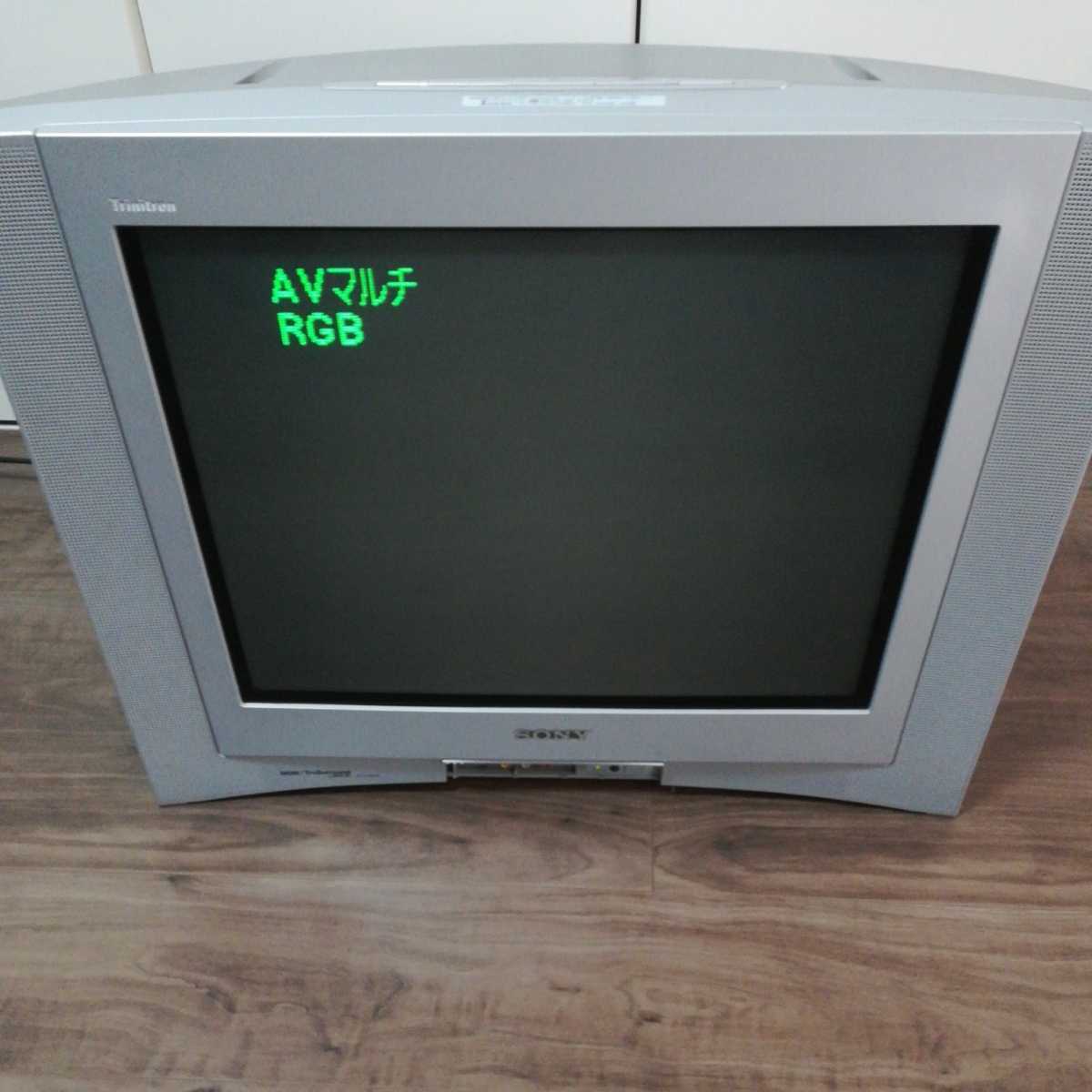 ブラウン管テレビ(Sony KV-21DA75) 【公式通販】