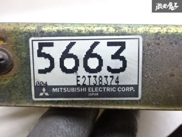三菱 純正 CD5A ランサー GSR 4G93 エンジンコンピューター MD175663