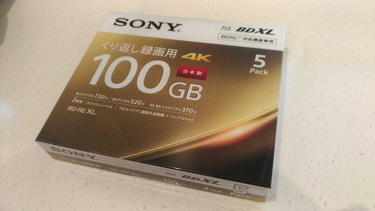 BD-RE XL 100GB 5枚 ソニー 3層ブルーレイディスク 繰り返し録画 BDXL #4 