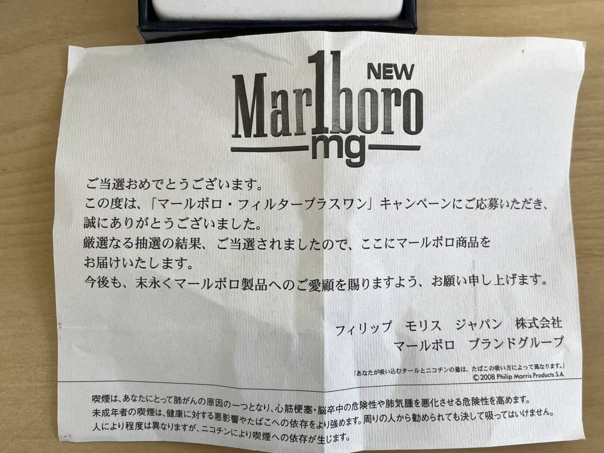 1円 ～ 未使用 マルボロ 当選 ウインドミル Windmill スペースセンサー 