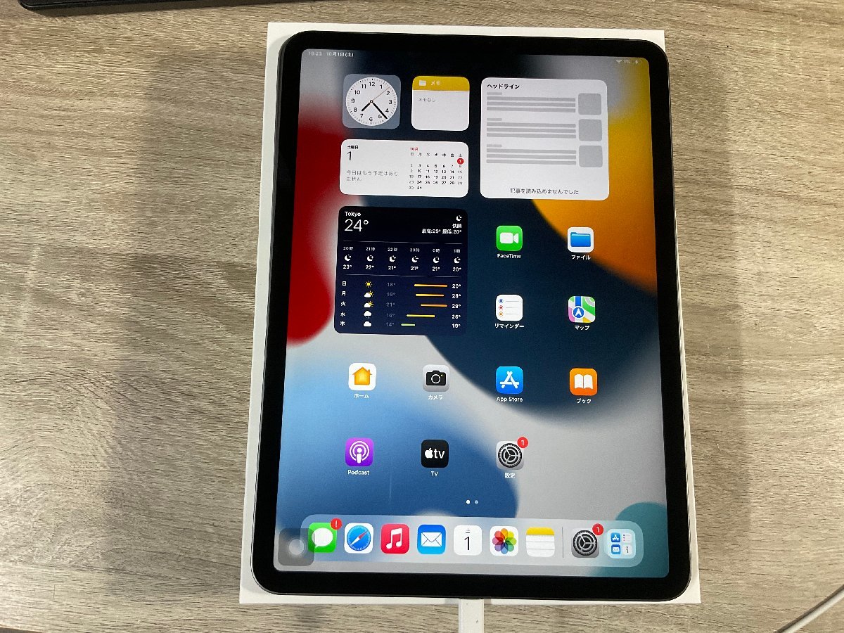 安い，限定セール 1197 iPad Pro 11インチ第3世代128 GB SIMフリー Space Gray Wi-Fiモデル バッテリー100% MHQR3J/A iPad Pro 11インチ2021(iPad本体)｜売買されたオークション情報、yahooの商品情報をアーカイブ公開 - オークファン iPad本体