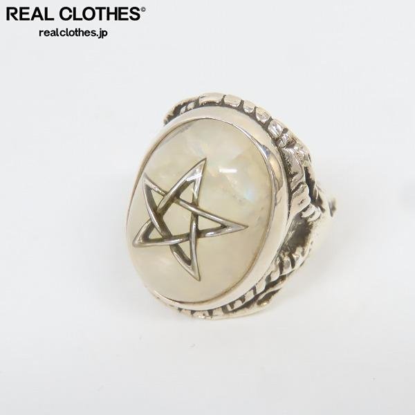 レインボームーンストーンの値段と価格推移は 386件の売買情報を集計したレインボームーンストーンの価格や価値の推移データを公開