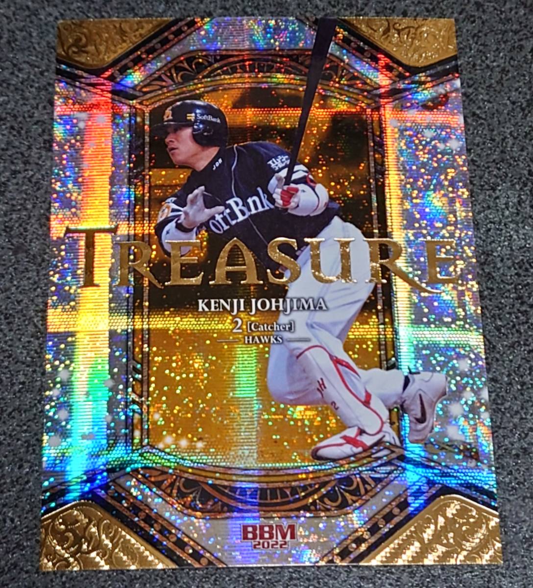 2022 BBM 1st】167山本由伸（オリックス・バファローズ）※写真違いの