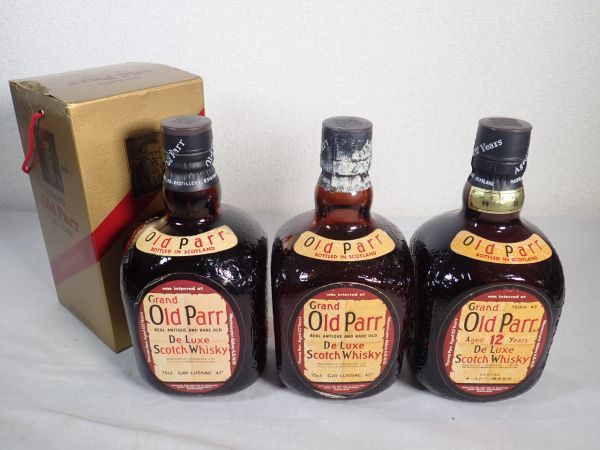 未開栓 】古酒 グランド オールドパー デラックス Grand Old Parr De