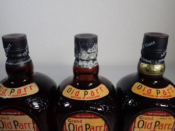 未開栓 】古酒 グランド オールドパー デラックス Grand Old Parr De
