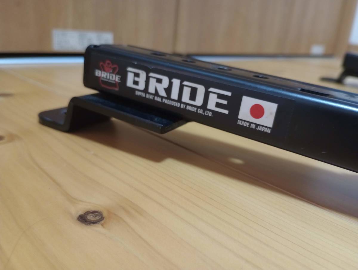ブリッド シートレール 右側 フリード、フリードスパイク GB3/GB4 RK1 