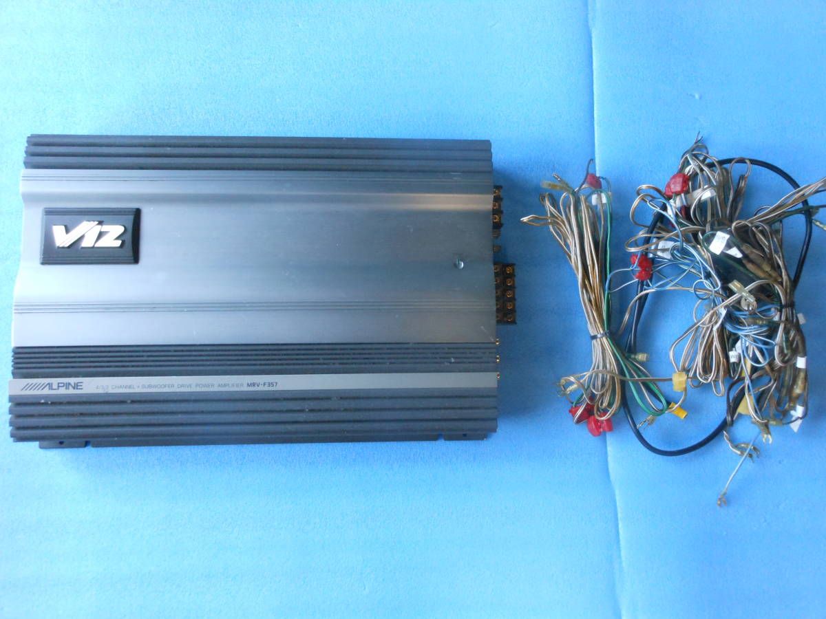 【希少・動作品】アルパイン MRV-F357 V12 パワーアンプ　オマケあり ♪ ALPINE MRV-F357 V12 サブウーファー MRV-F357 Alpine 音出し