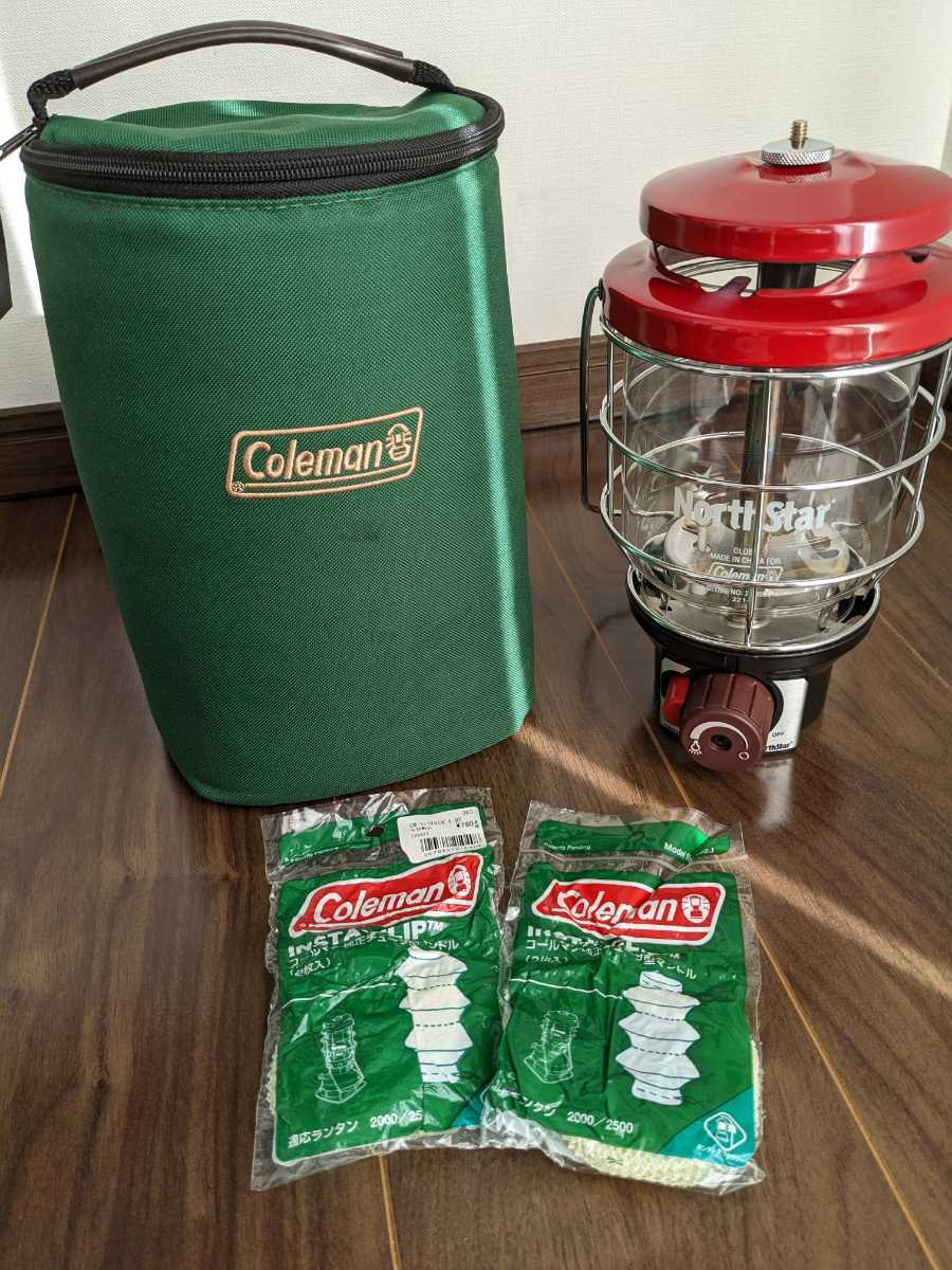 コールマン 2500ノーススター ガスランタン 0 ノーススターLPガス