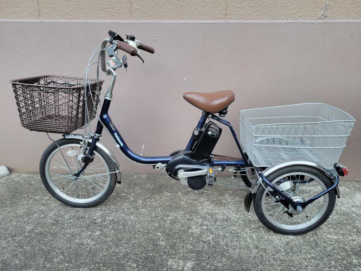 Panasonic BE-ELR832V 三輪電動アシスト自転車