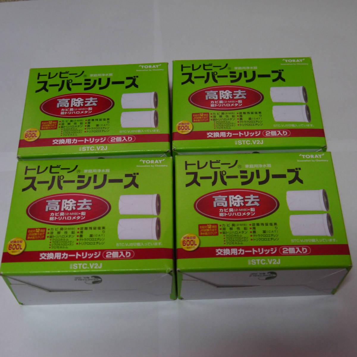 驚きの破格値，人気】 トレビーノ スーパーシリーズ交換用カートリッジ 