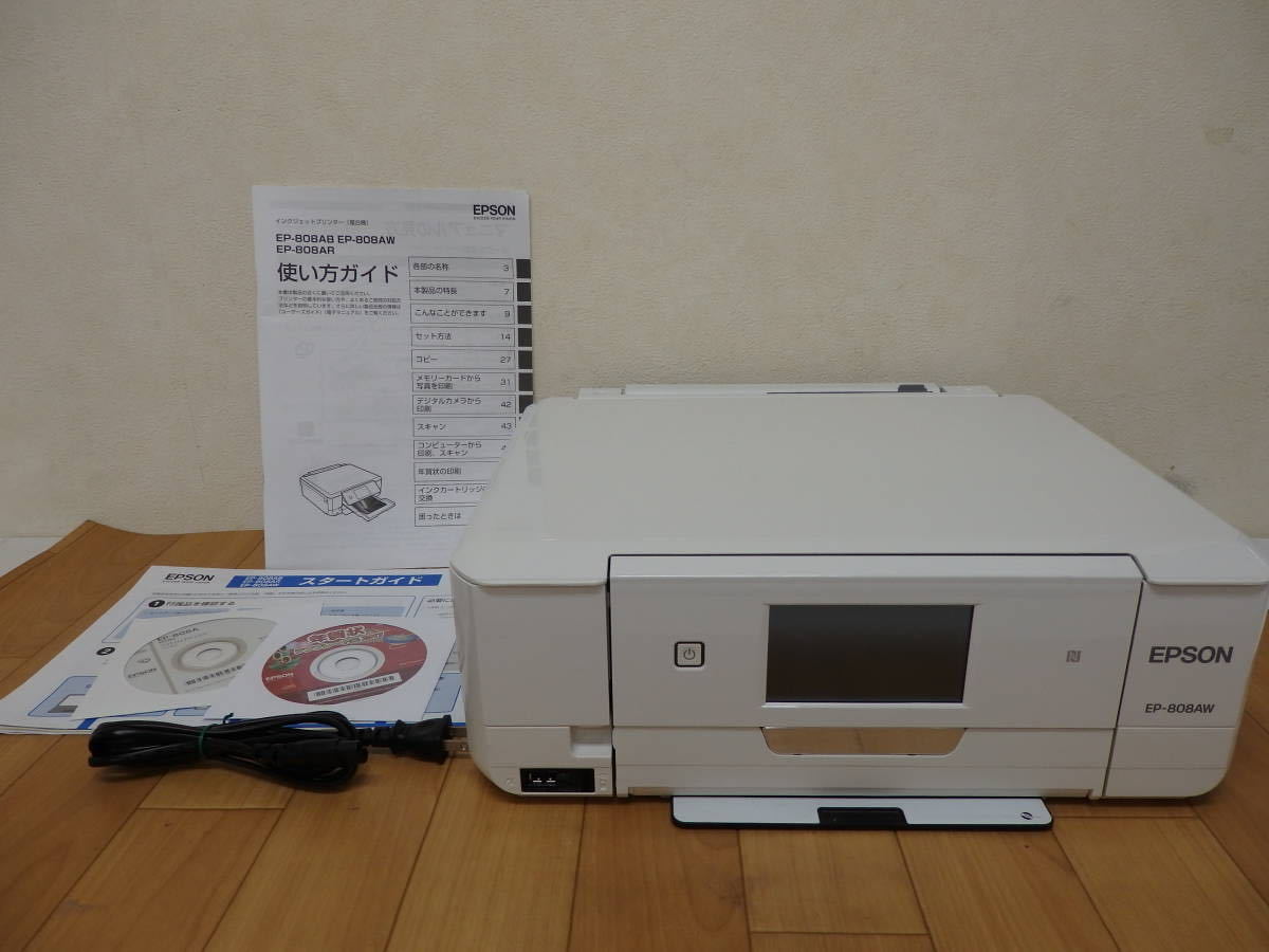 EPSON EP-806AR インクジェット複合機 ジャンク N0627-2 ※サイト追記