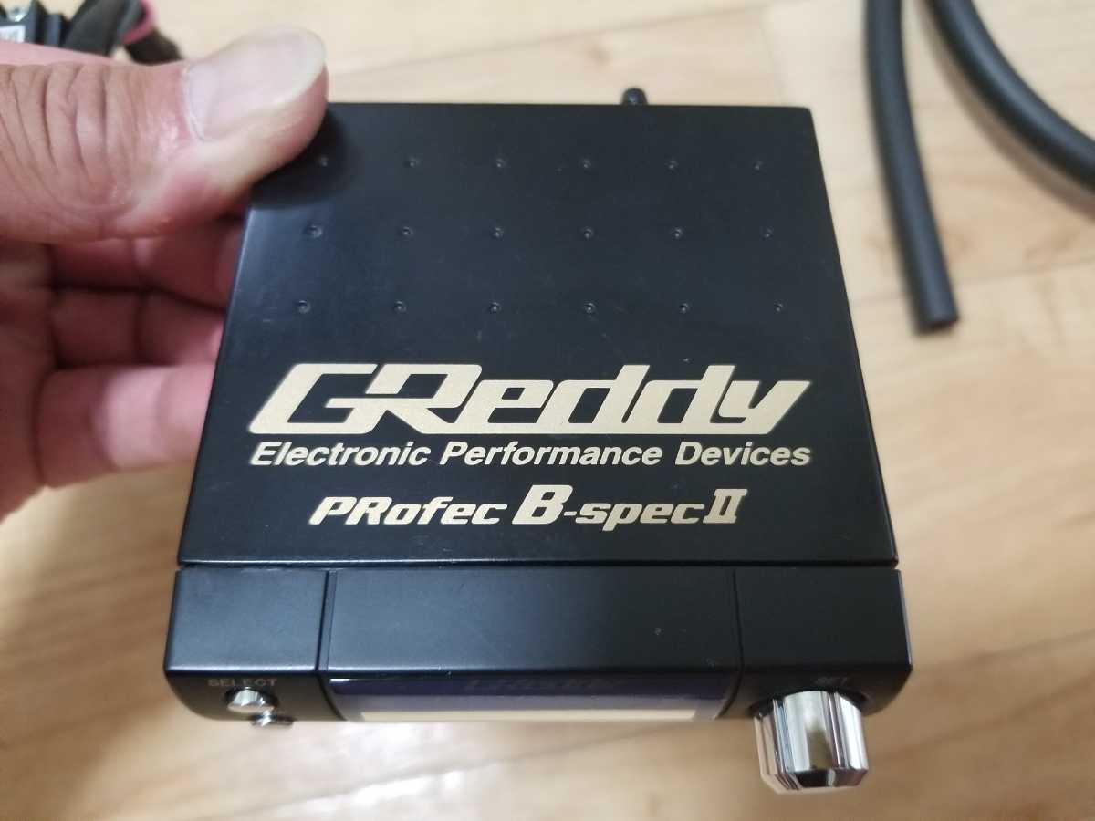 TRUST トラスト GReddy グレッディ PRofec B-specⅡ プロフェック B