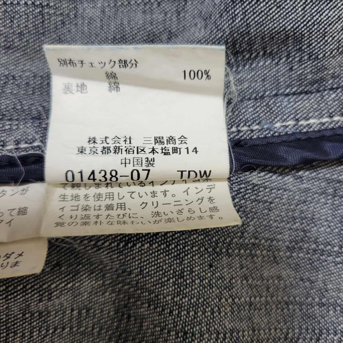 1スタ【極美品】バーバリー ブラックレーベルBURBERRY BLACKLABEL 