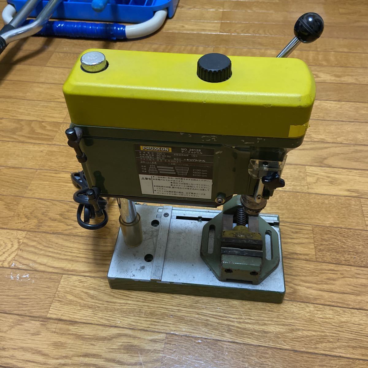 k1065101503.9