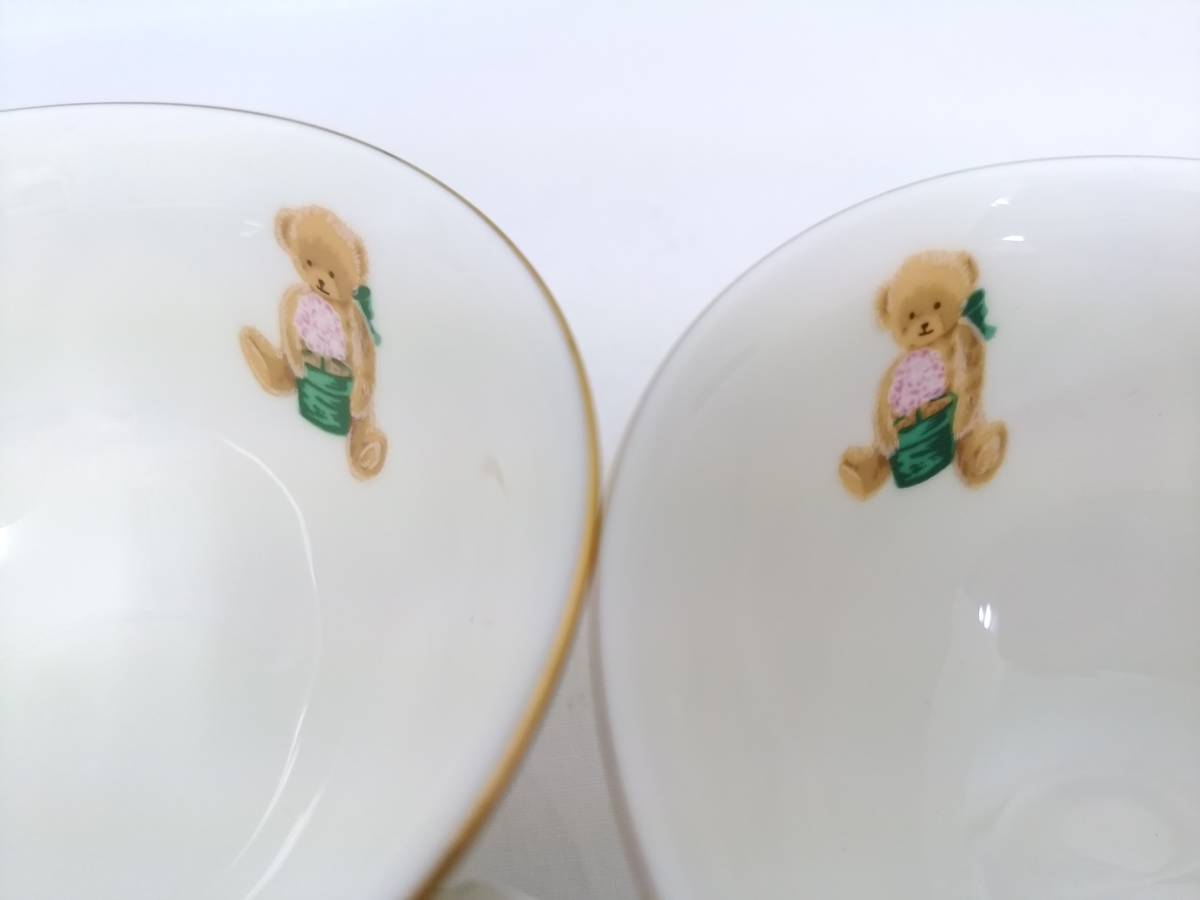 新品】NARUMI ナルミ Hallmark ホールマーク カップ&ソーサー ポット 4 