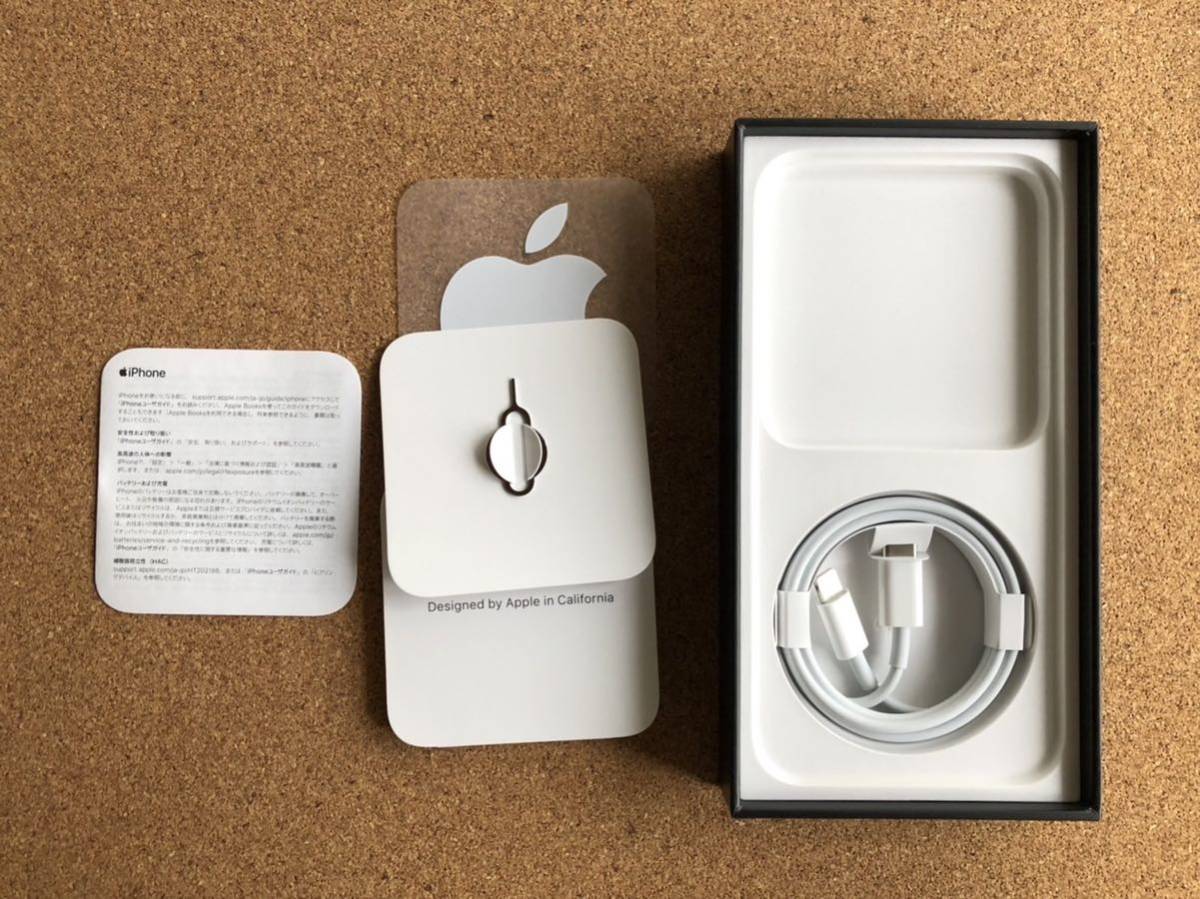 Apple iPhone12pro 512GB グラファイト　超美品　ＳＩＭフリー iPhone 0 Apple unlocked Fully 1