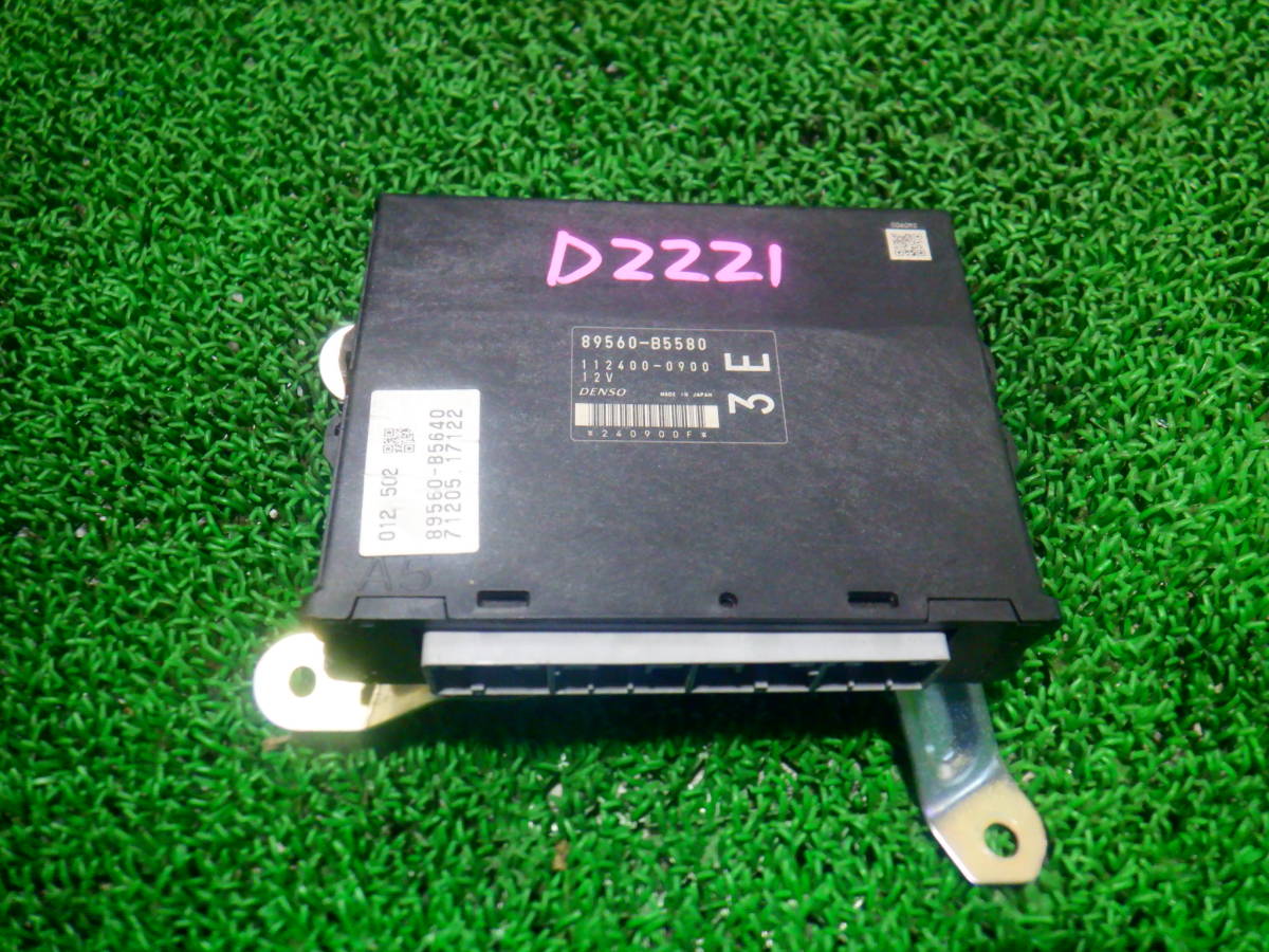 売り切り S331G アトレーワゴン エンジンコンピューター ECU KF-DET AT 