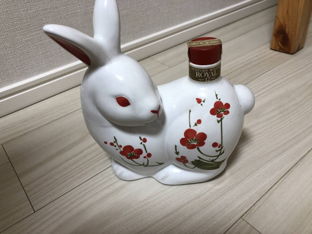 12年 ローヤル サントリー ウイスキー ROYAL 700ml ローヤル12年