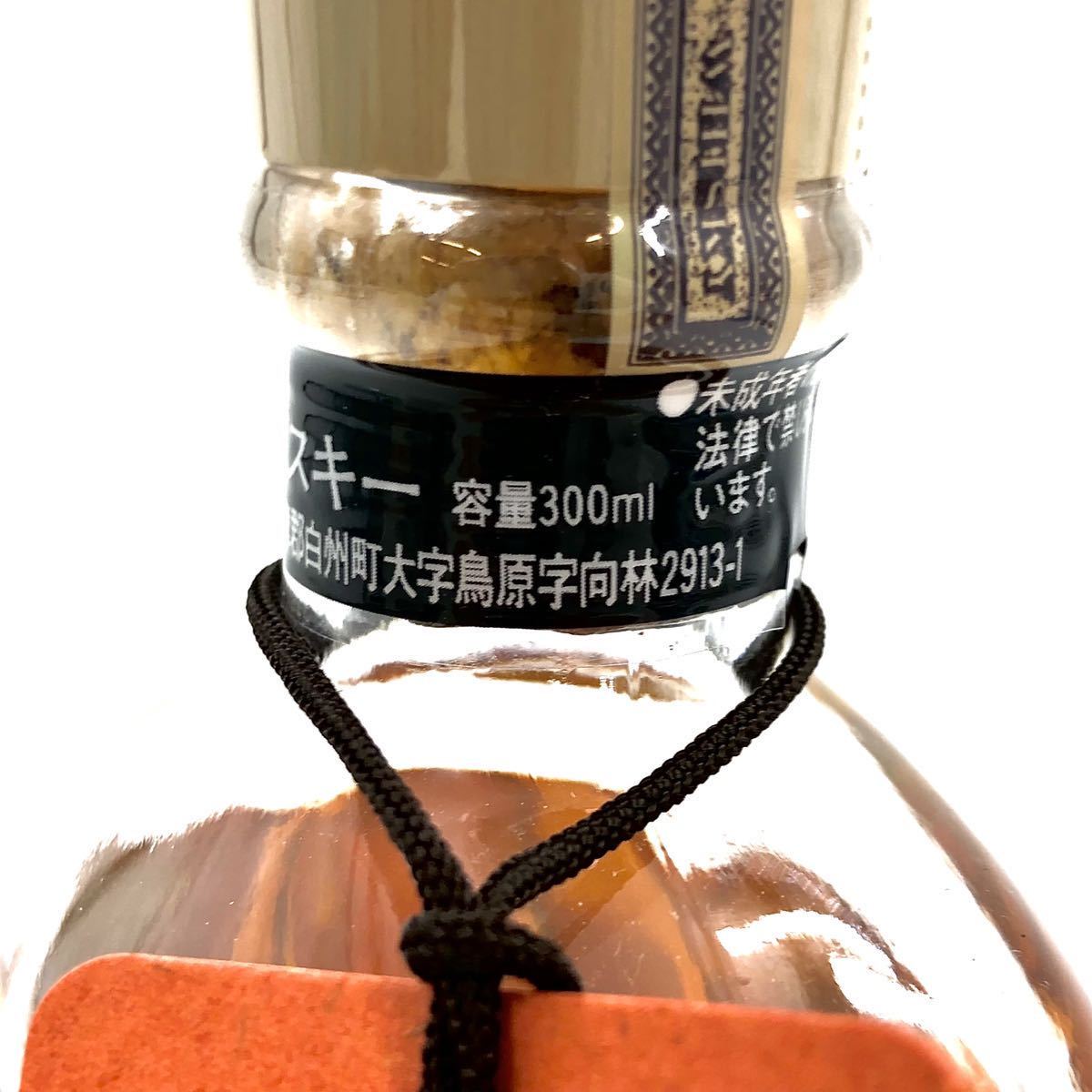 数量限定，正規品 H-6 未開栓 SUNTORY PURE MALT WHISKY サントリー 