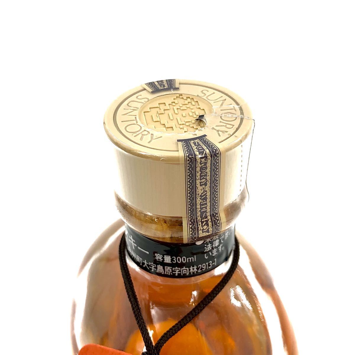 数量限定，正規品 H-6 未開栓 SUNTORY PURE MALT WHISKY サントリー 
