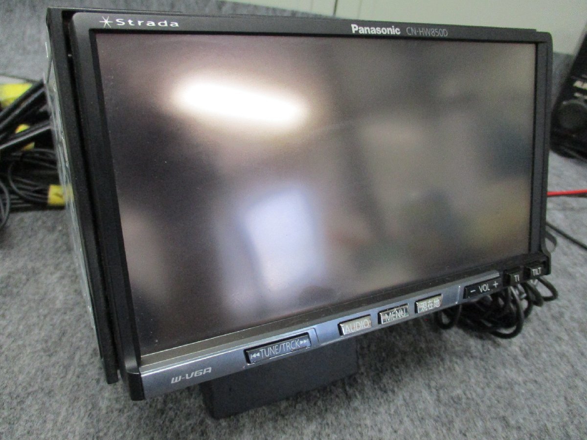 CN-HW850D パナソニック HDDナビ Panasonic ストラーダ 地デジ HDD