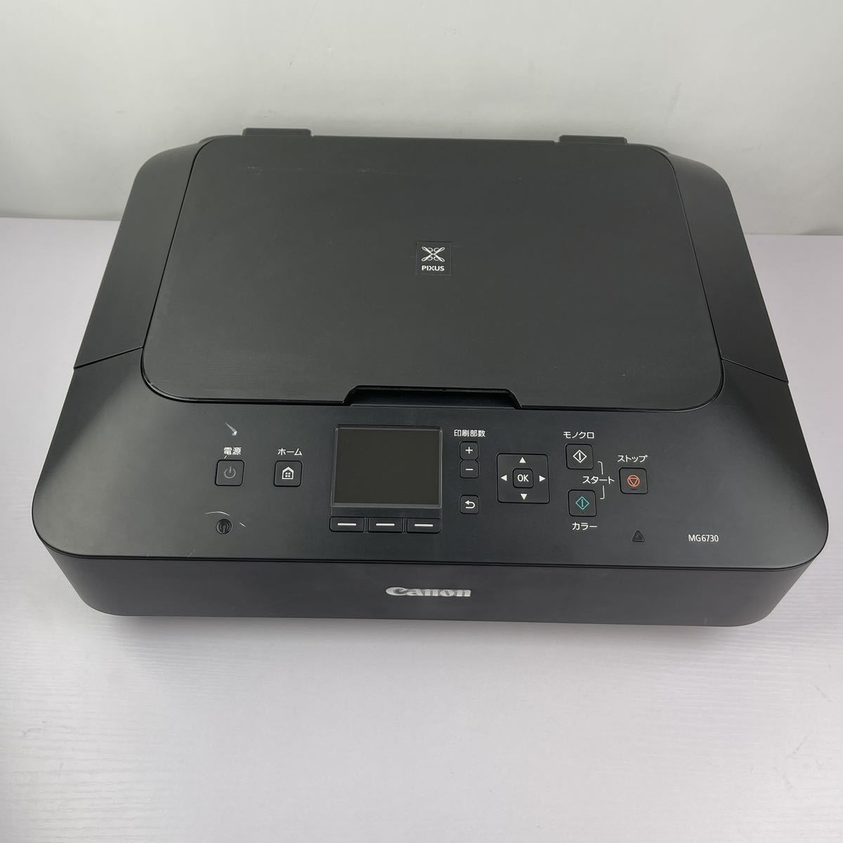 □印刷枚数極少□Canon MG6730 インクジェットプリンター キャノン