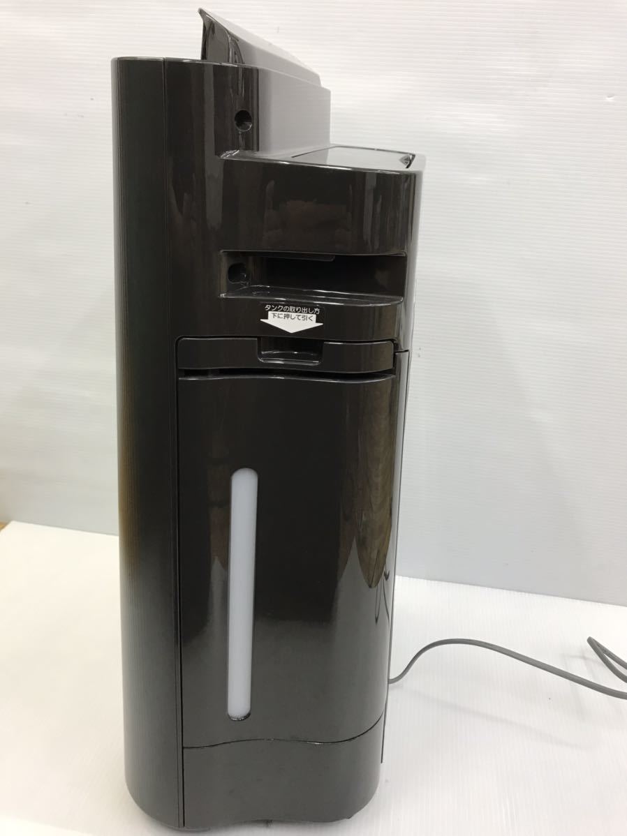 SHARP シャープ プラズマクラスター 加湿空気清浄機 KC-J50-H グレー系 2019年製 通電確認済み シャープ SHARP 加湿空気清浄機 新品未使用 プラズマクラスター除加湿空気清浄機＜KC-HD70＞を発売｜ニュース |SHARP