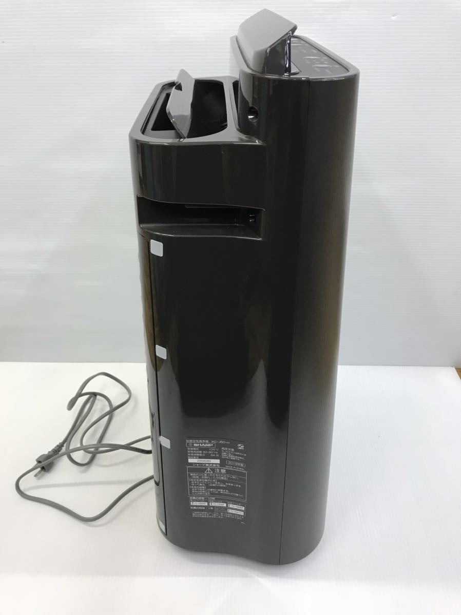 SHARP シャープ プラズマクラスター 加湿空気清浄機 KC-J50-H グレー系 2019年製 通電確認済み シャープ SHARP 加湿空気清浄機 新品未使用 プラズマクラスター除加湿空気清浄機＜KC-HD70＞を発売｜ニュース |SHARP