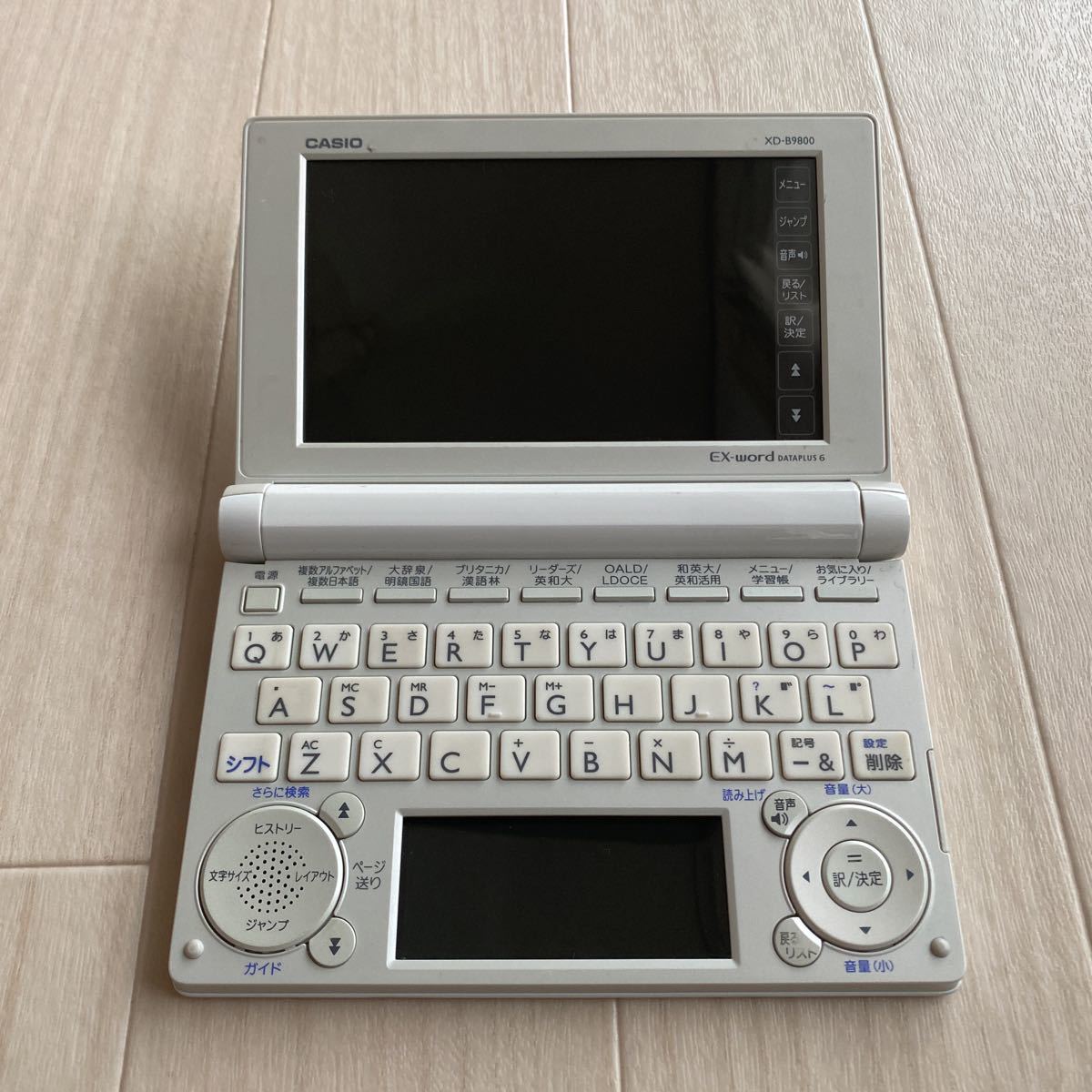 CASIO カシオ 電子辞書 EX-word DATAPLUS 10 XD-Y7200 230718SK200087