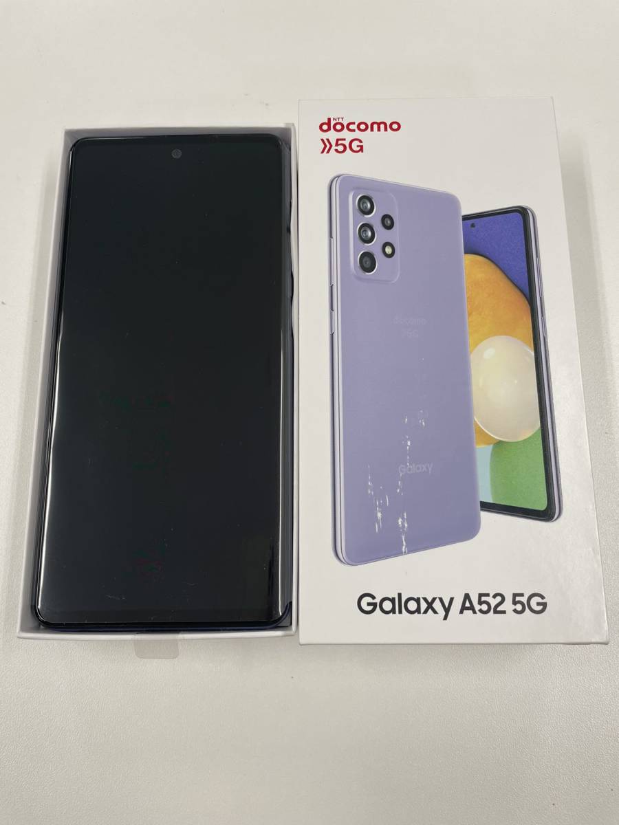 新品 GALAXY A52 5G 紫 一括購入品 判定○ docomo ドコモ SC-53B A52 5G