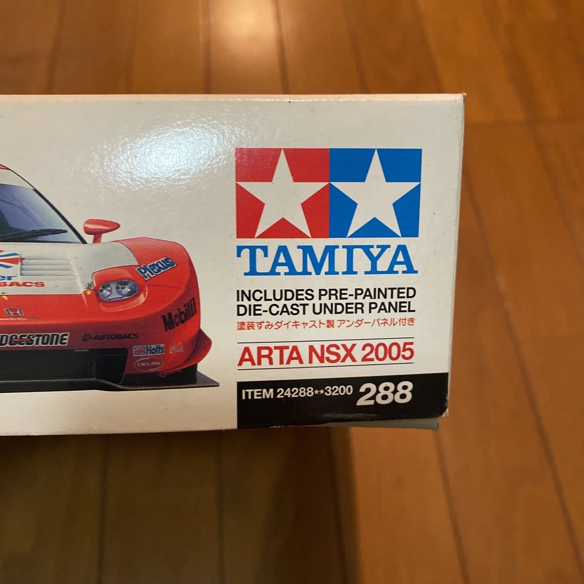 ジャンク品 組立途中 タミヤ 1/24 ARTA NSX 2005 スポーツカーシリーズ 