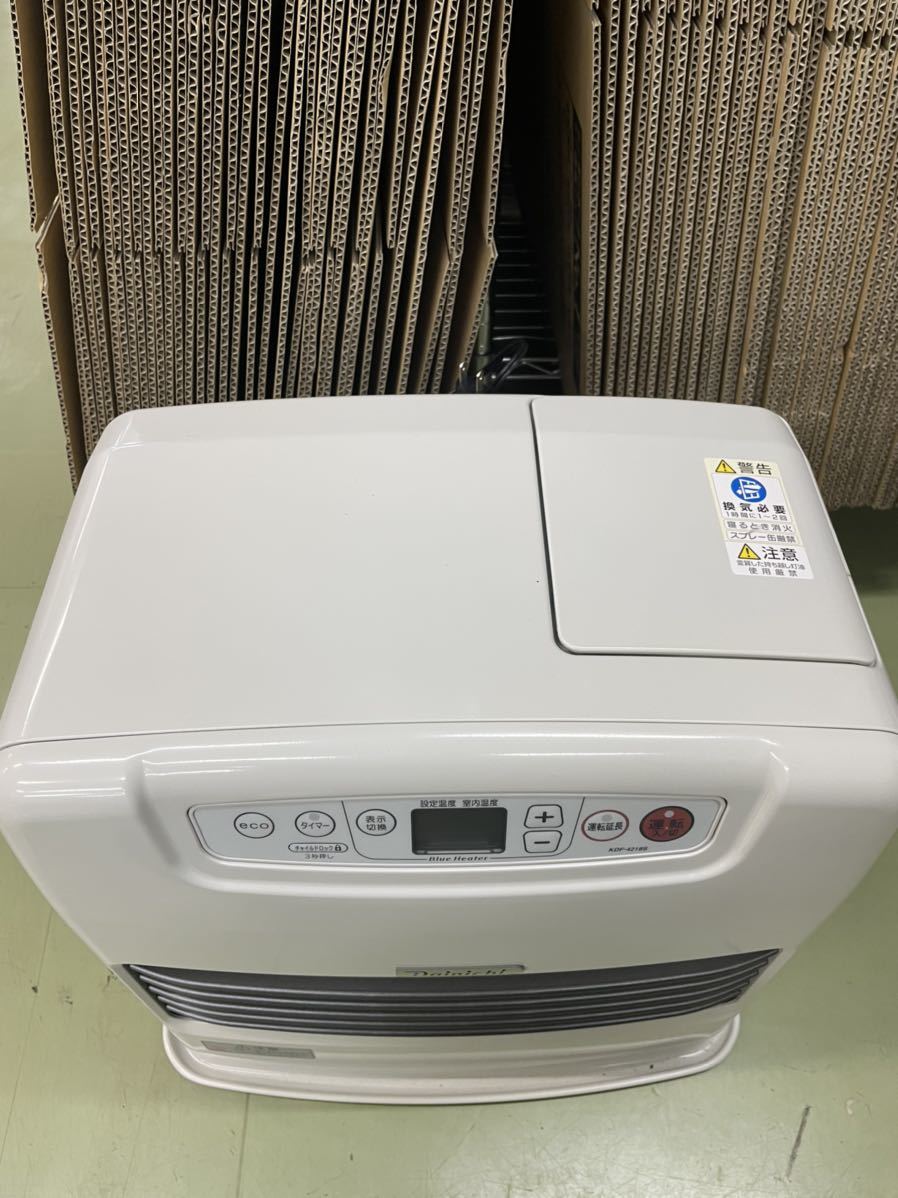 E Dainichi Blue Heater KDF-4218S ダイニチ石油ファンヒーター ブルー