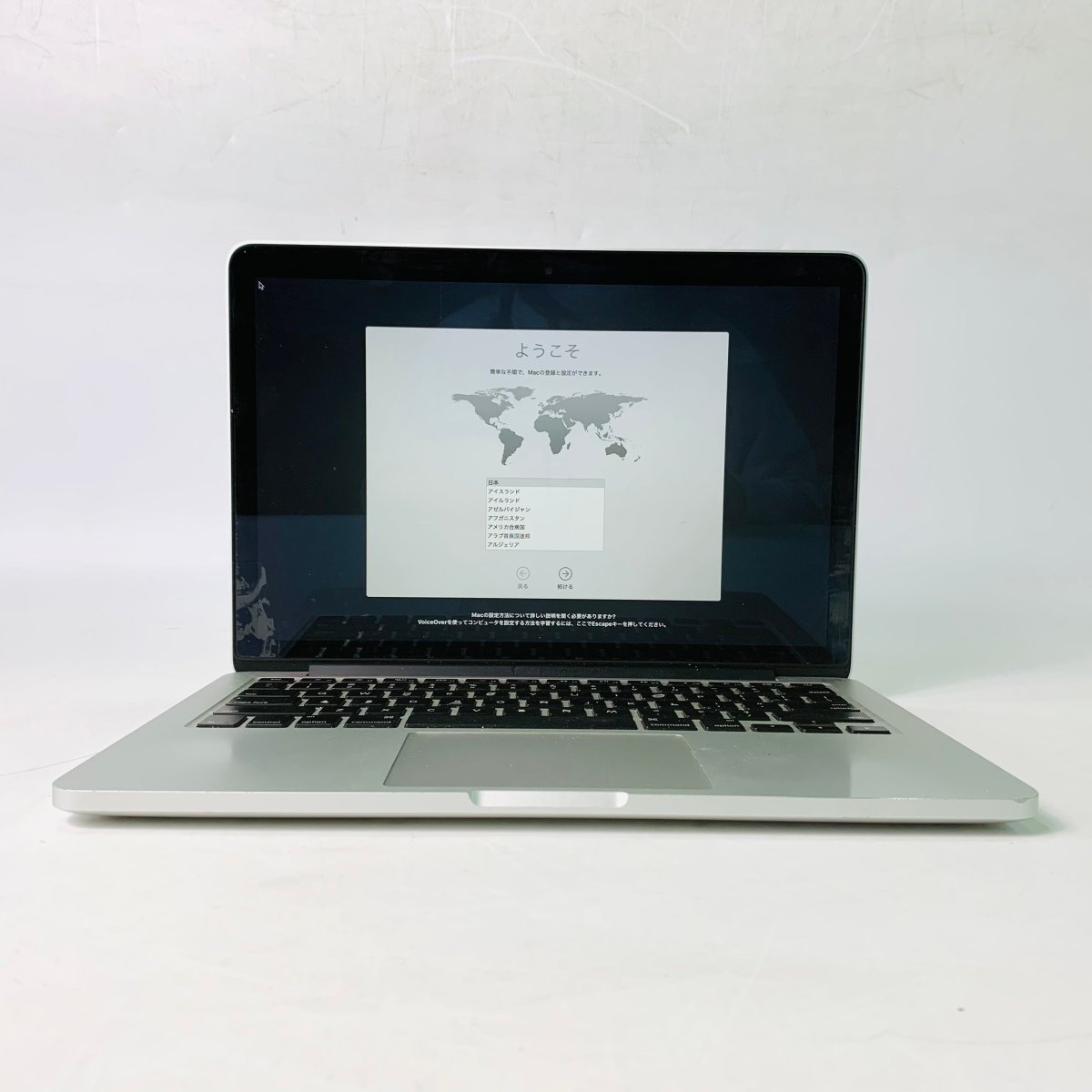 大人気，格安 17インチ/Macbook8，3/i7+16G+SSD500GB/充放電123回