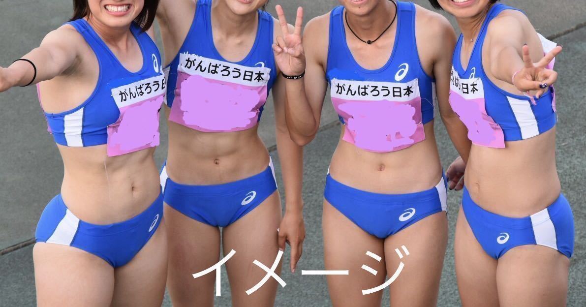 山梨学院大学　ユニフォーム　サイズL XLサイズ 陸上ユニフォーム レーシングブルマ ブラトップ 山梨学院大学