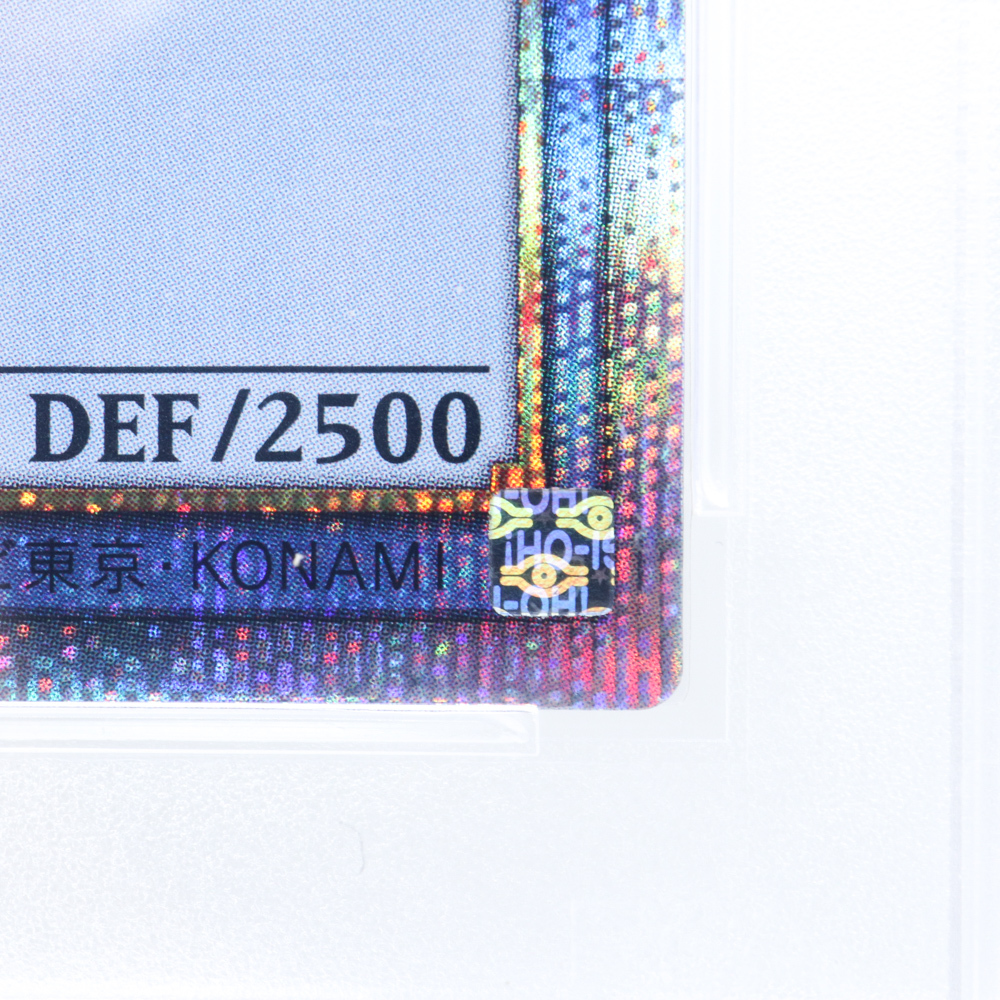 PSA 10 カオス・ソルジャー PSEC-JP004 プリズマティックシークレット